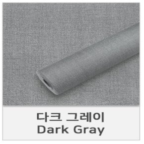 스티커형식 으로 붙이는 명품 단열도배지 만능벽지2000