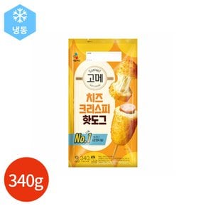 (1019040) 고메 치즈 크리스피 핫도그 340g