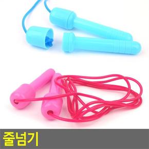 줄넘기/유산소운동/칼로리줄넘기/줄넘기 (S8386240)