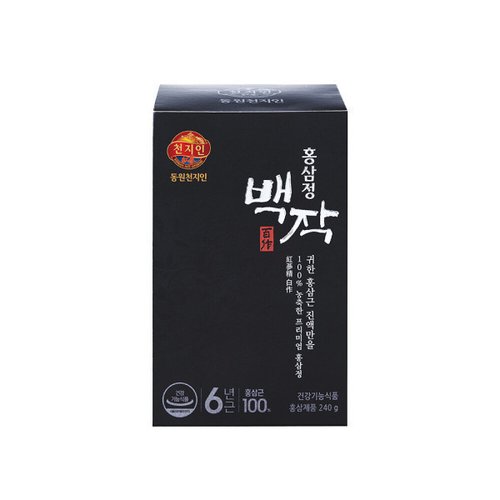 상품이미지2