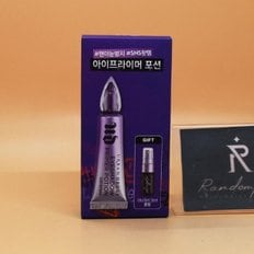 기획 박제니piCk 어반디케이 아이 프라이머 포션 오리지널 10mL 올리브영 개별 기획+미니픽서