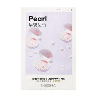 MISSHA [미샤] 에어리 밀착 시트마스크 1매 진주