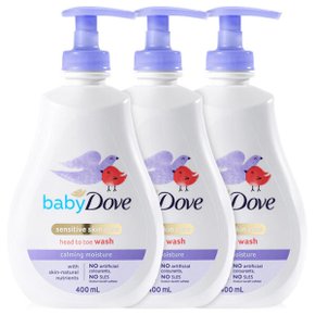 베이비도브 유아용 바디워시 어린이 바디클렌저 키즈 3종 400ml 3개