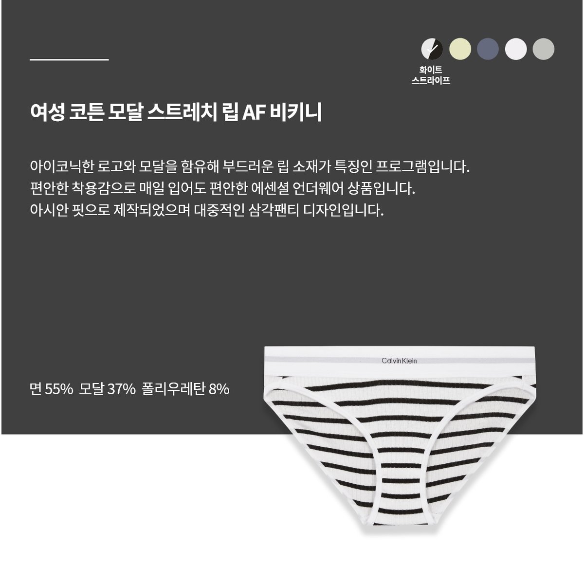 상품이미지6