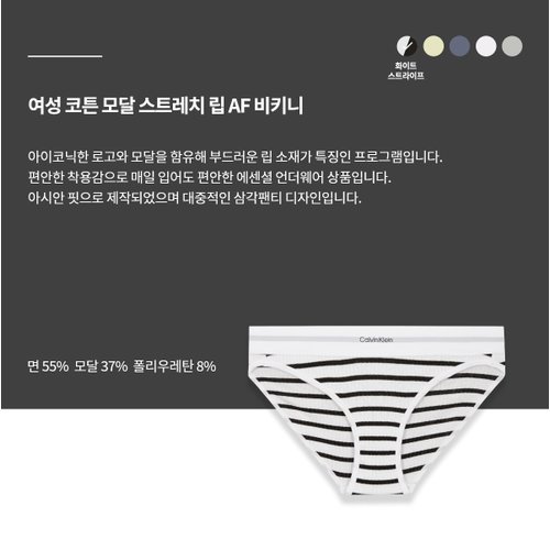 상품이미지6
