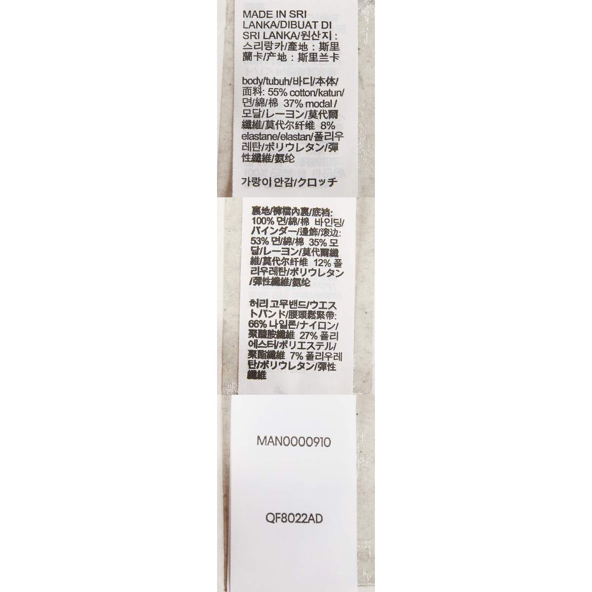 상품이미지7