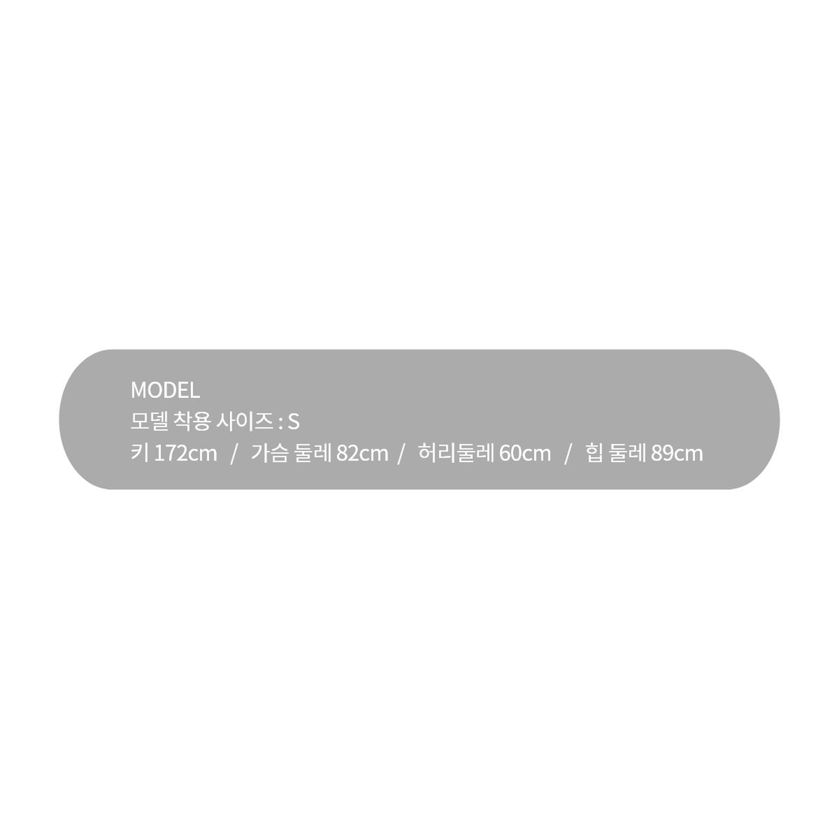 상품이미지8