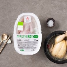 무항생제 닭 (백숙용) (800g)