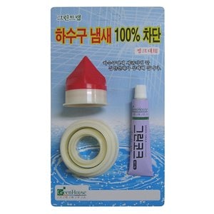 한셀 실내 배수관 하수구 냄새차단/ 그린트랩(씽크대용)