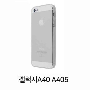 클리어 투명 하드 케이스 갤럭시 A40 A405 클리어하드케이스