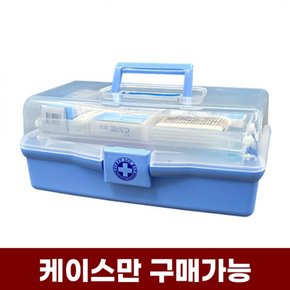 스마트 2호 구급함 / 비상약품 약상자 응급 키트 구급 상자