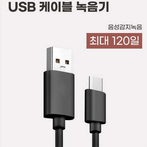 확대된 대표 상품이미지1