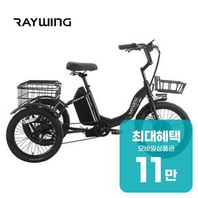 캐리 이지 전기자전거 CARRYEZ 10A (블랙) CARRYEZ_10A_BK 렌탈 60개월 월 41900원