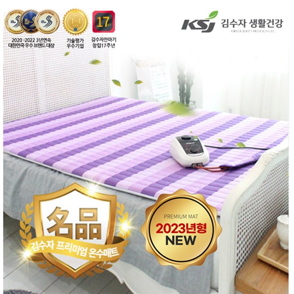 확대된 대표 상품이미지1