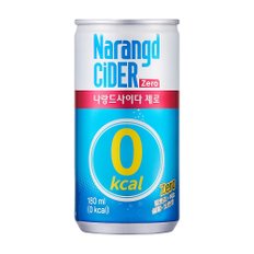 기타 동아오츠카 나랑드사이다 180ml 30캔