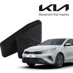더뉴 K3 F/L 송풍구커버 자동차 시트하단 튜닝 용품
