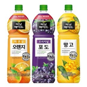 [한번에먹자] 미닛메이드 1.5L 3종(에센셜오렌지2+오리지널포도2+망고2), 총 6페트