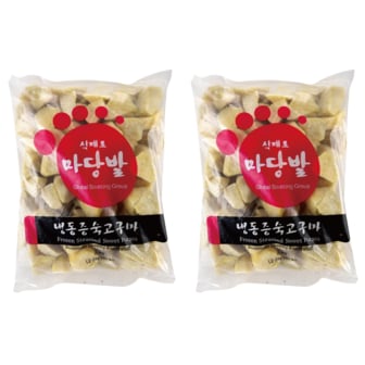  마당발 냉동증숙고구마 (IQF, 중국산, 2kg), 2개