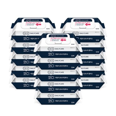 코디 데일리 손&소독 물티슈(캡) 50매*15팩