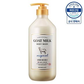 샤워메이트 산양유 바디워시 800ml ,1개