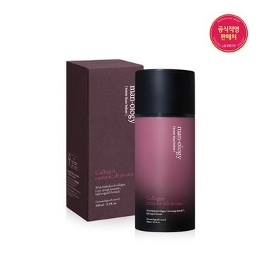 빌리프 맨올로지 콜라겐 익스트림 올인원 100ml