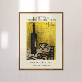 액자 Musee Galliera, 1965 / 베르나르 뷔페