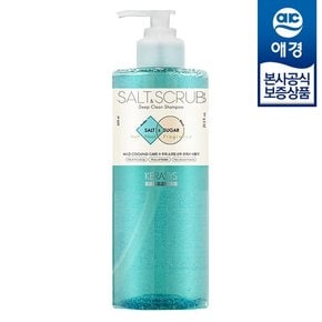 케라시스 솔트 스크럽 샴푸/트리트먼트 600ml x1개