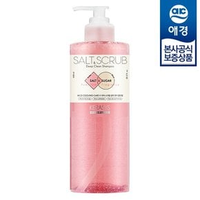 케라시스 솔트 스크럽 샴푸/트리트먼트 600ml x1개