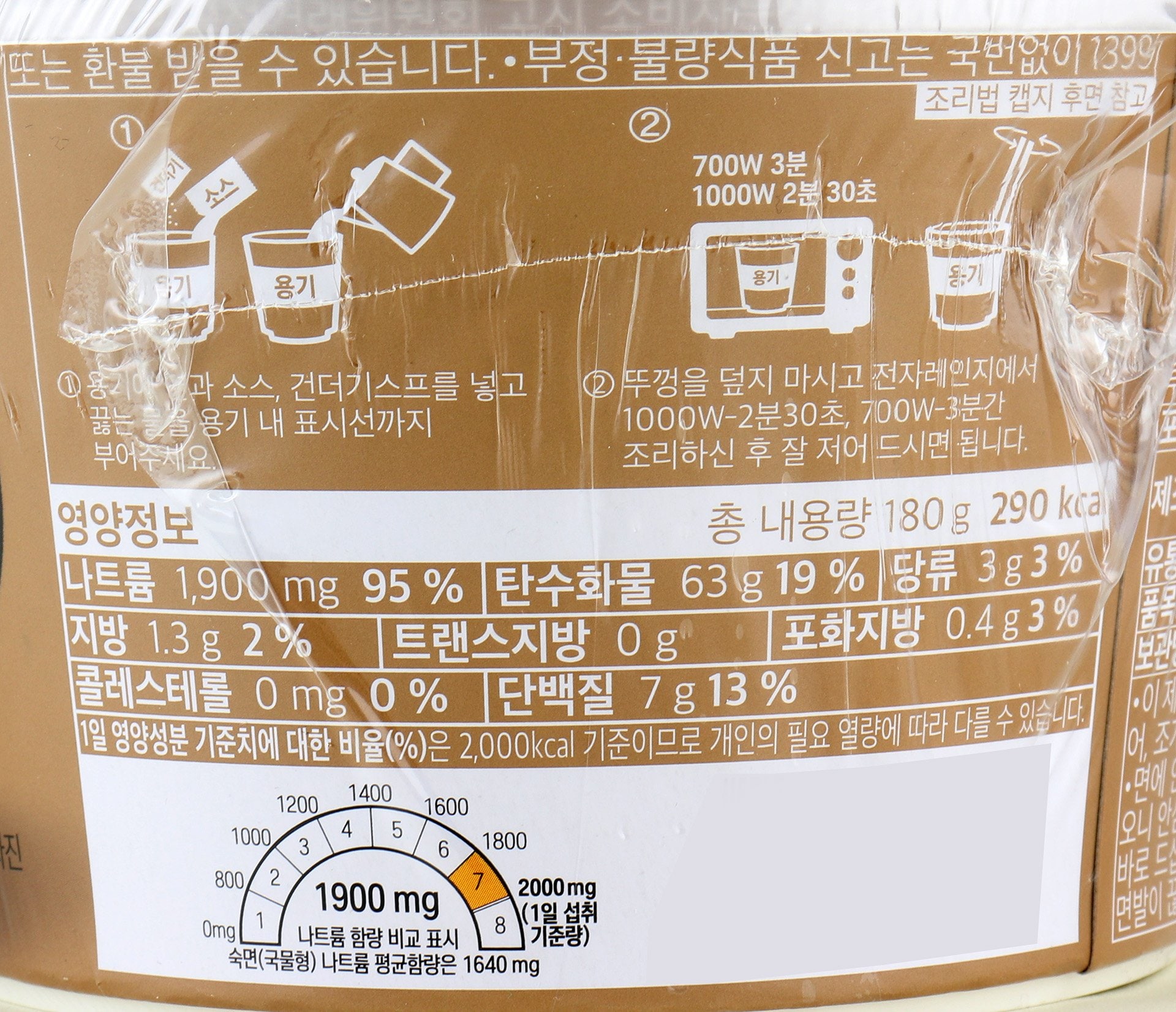 품질표시이미지2