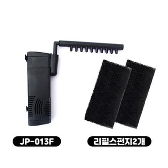 초록끈 아마존 측면여과기5WF JP-013F +리필용스펀지2개