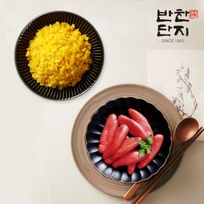 알밥단무지 1Kg + 백명란젓(동가리) 500g