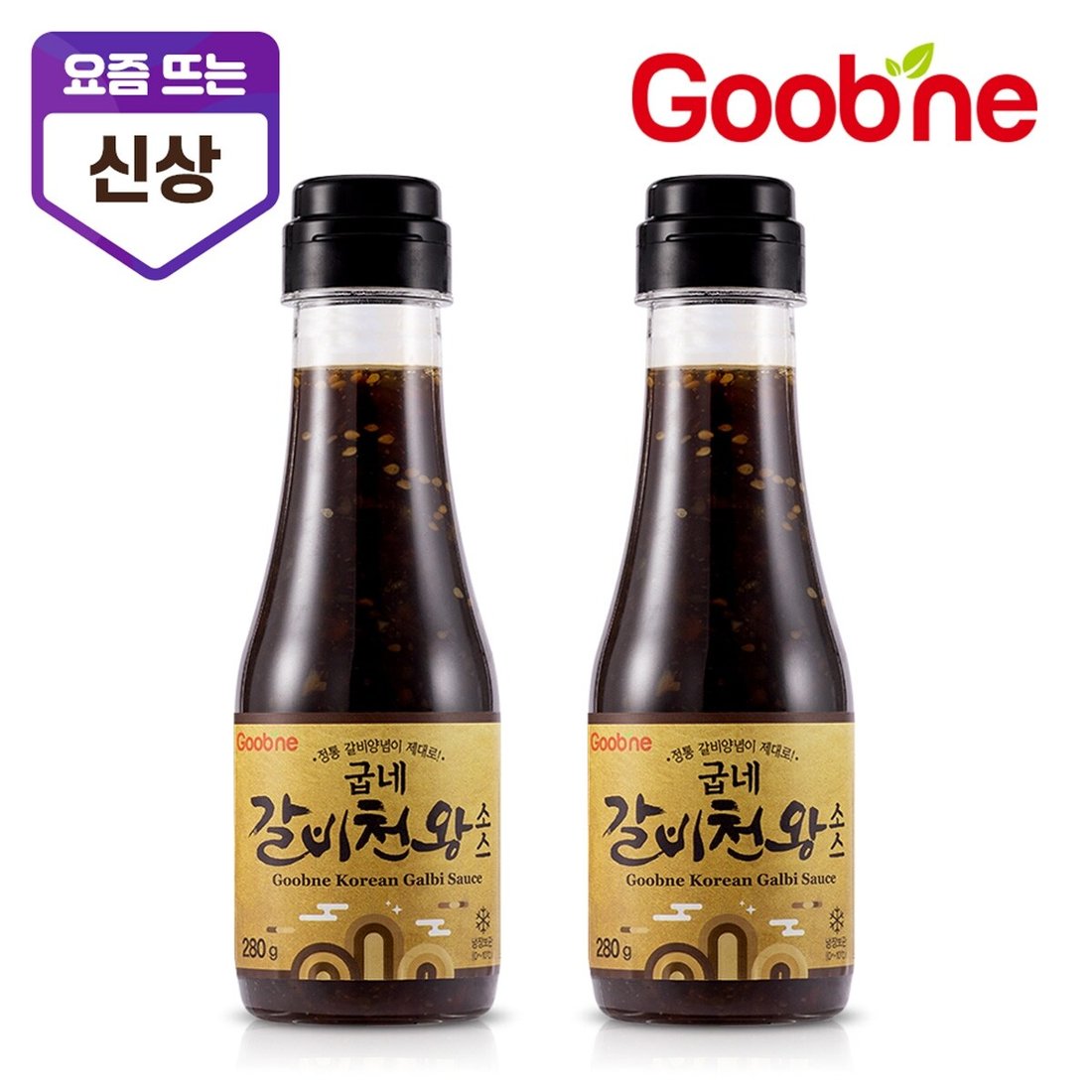 굽네 갈비천왕 소스 280G X 2병 Nu02, 믿고 사는 즐거움 Ssg.Com