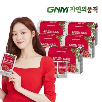 GNM자연의품격 [이성경 석류즙] GNM자연의품격 튀르키예산 품격있는 석류즙 5박스...