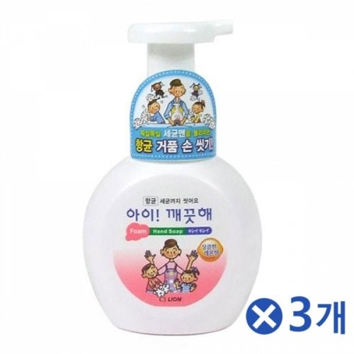 핸드워시 아이 깨끗해 손씻기 물비누 250ml-레몬x3개