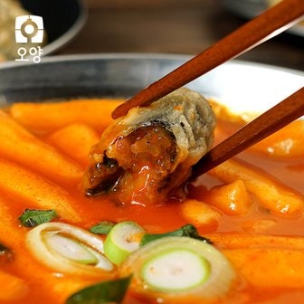  사조오양 김말이튀김 1kg