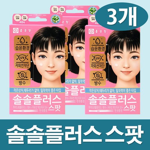 상품이미지2