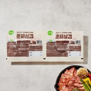  [냉장][다향] 참나무 훈제삼겹 슬라이스 500g (250g*2팩)