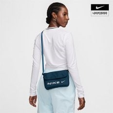 나이키 스포츠웨어 퓨추라 여성 크로스바디 백(1L) NIKE FZ2516-478