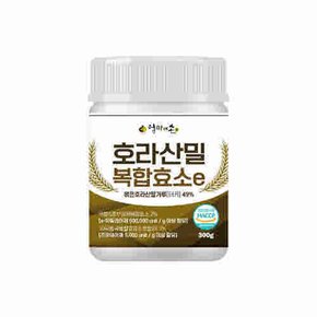 호라산밀 복합 효소e 300g 통곡물 발효 고함량 역가수치605000 유산균 터키산 볶은호라산밀 천연소화 HACCP
