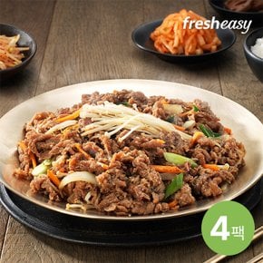 theEASY 광양식소불고기 261g 4팩