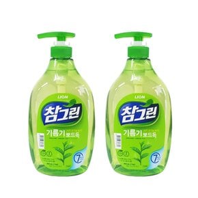 참그린 기름기 뽀드득 용기 1kg x2개