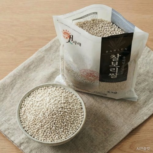 상품이미지3