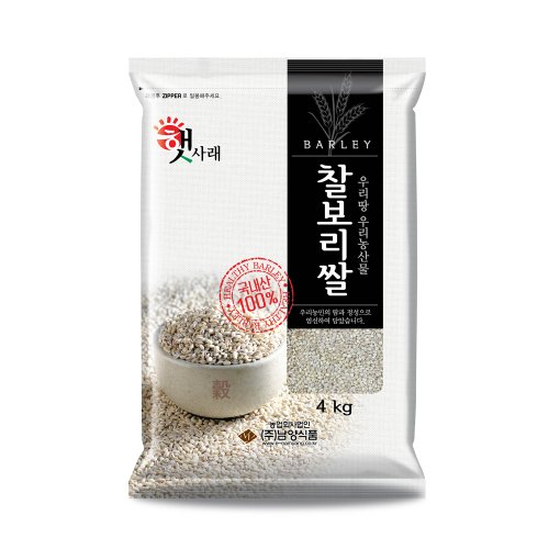 상품이미지5