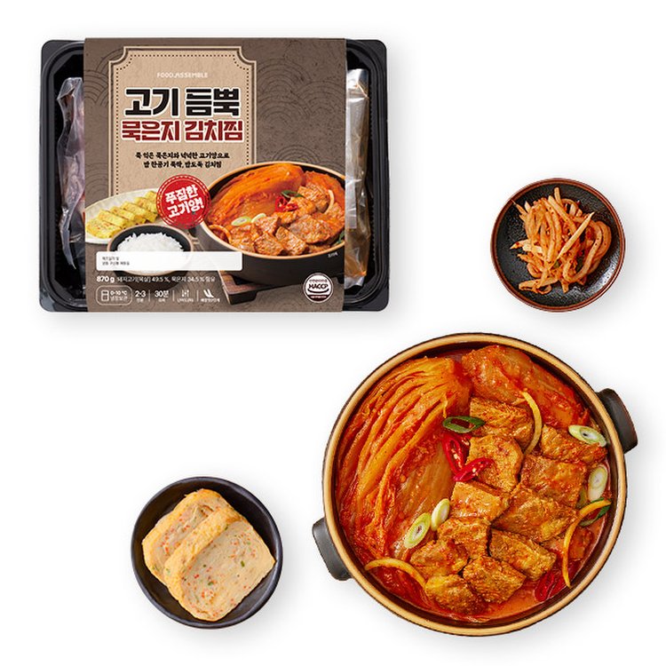 푸드어셈블 고기 듬뿍 묵은지 김치찜 밀키트(2-3인), 믿고 사는 즐거움 SSG.COM 푸드어셈블 고기 듬뿍 묵은지 김치찜 밀키트(2-3인), 믿고 사는 즐거움 Ssg.Com
