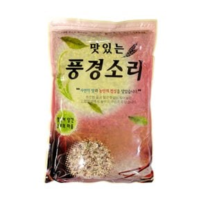 [맛있는 잡곡] 렌틸콩+귀리 혼합 20곡 5kg (렌틸콩5%,귀리20%)