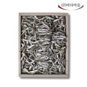 바다마음 조림용 고바 멸치 500g (중멸)