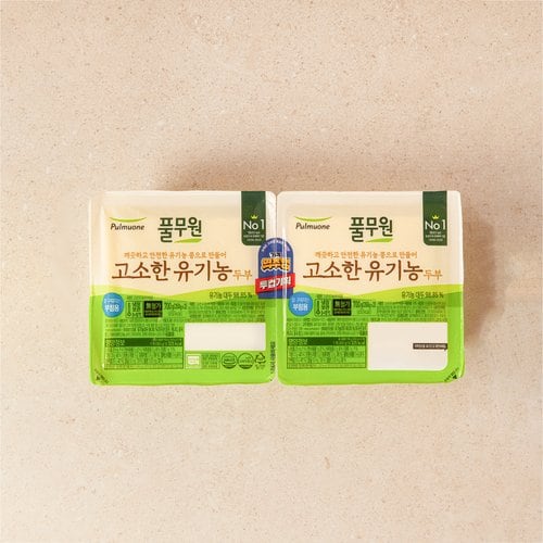 상품 이미지2