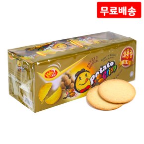 포테이토 크리스프 바베큐맛 780g X 2 감자 크래커 스낵 미니간식 과