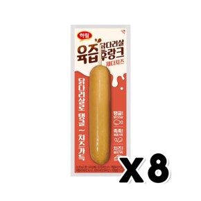 하림 닭다리살 육즙후랑크 체다치즈 소시지핫바 70g x 8개