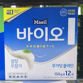 매일 바이오 플레인 150g x 12개 / 무가당 플레인